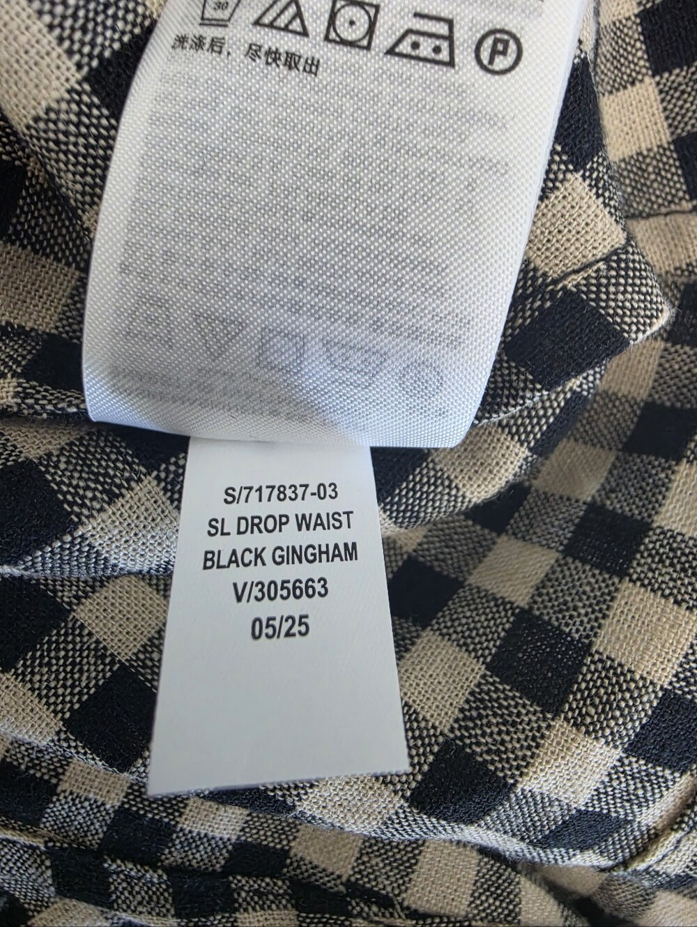 Gap Black and White Gingham Spaghetti-Strap Maxi Dress Size XS NWT - Picture 12 of 14